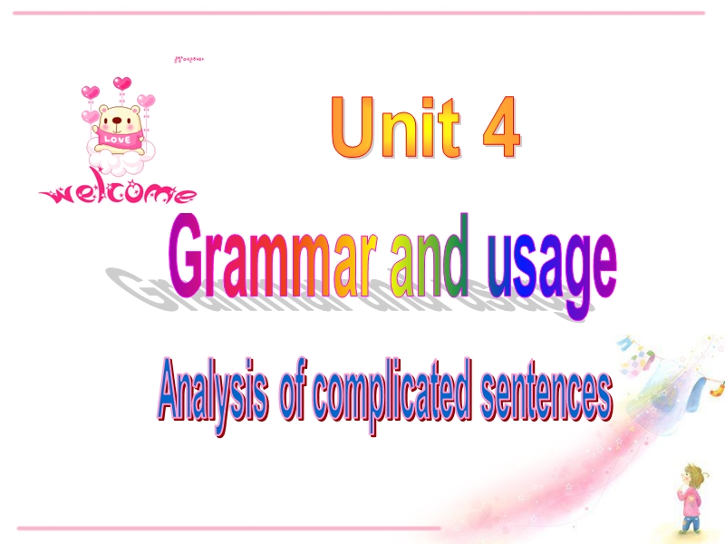 牛津译林版英语选修9《Unit4 Grammar and usage》课件_第1页