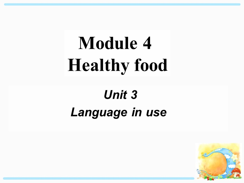 外研新标准初一上册Module4 Unit3课件_第1页