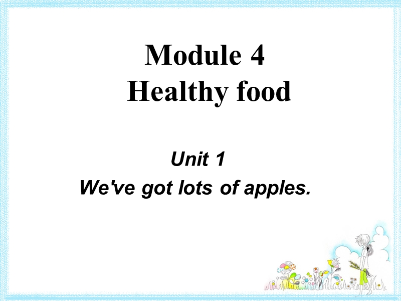 外研新标准初一上册Module4 Unit1课件_第1页