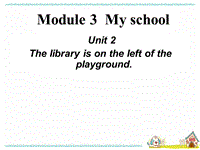 外研新标准初一上Module3 Unit2课件