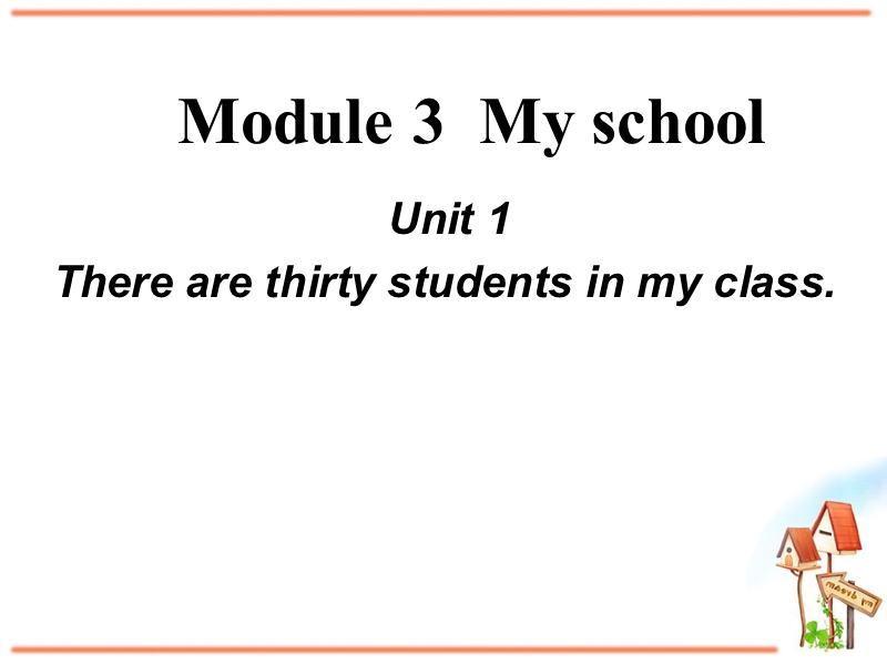 外研新标准初一上Module3 Unit1课件_第1页