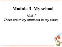 外研新标准初一上Module3 Unit1课件