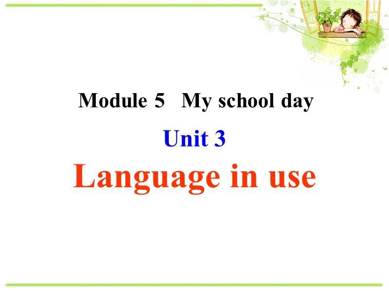 外研版英语七年级上Module5 Unit3课件_第1页