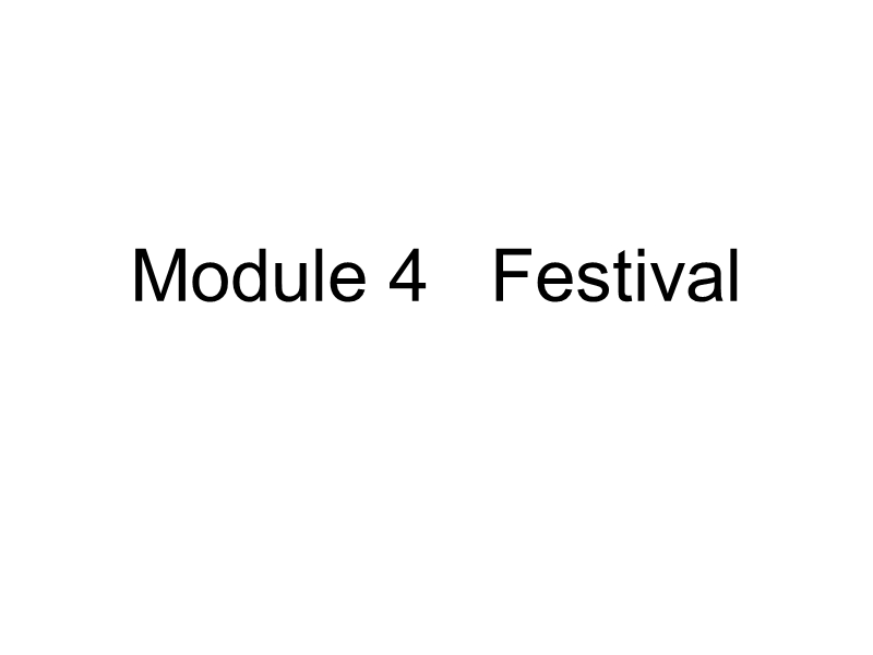 外研版（三起）英语六年级上Module 4 Unit 1 Thanksgiving is my课件_第1页