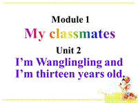 外研版英语七年级上Module1 Unit2课件