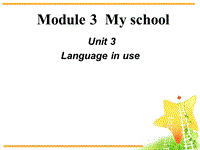 外研新标准初一上Module3 Unit3课件
