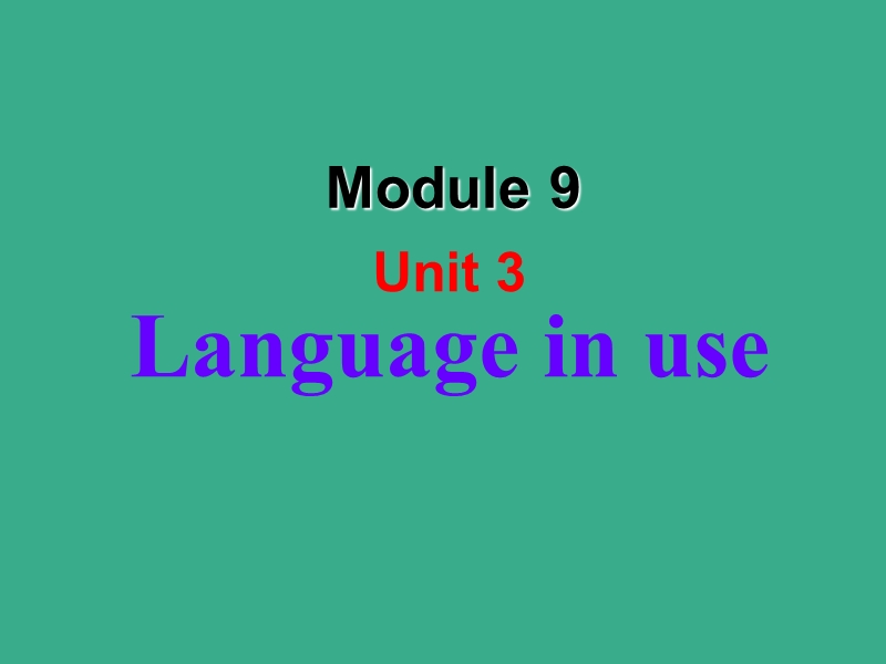 外研版英语七年级上Module9 Unit3 Grammar课件_第1页