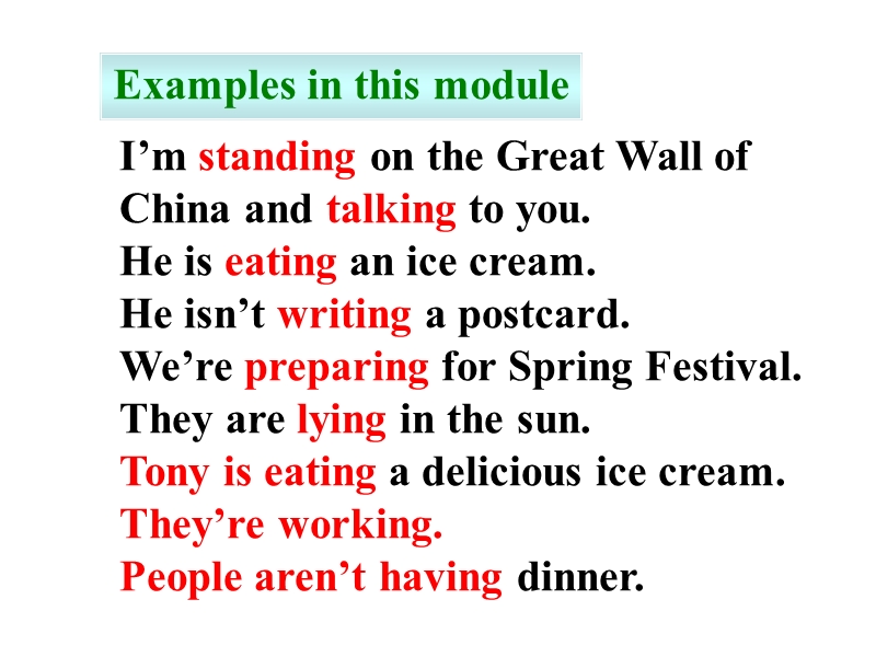 外研版英语七年级上Module9 Unit3 Grammar课件_第3页