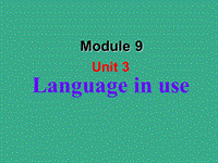外研版英语七年级上Module9 Unit3 Grammar课件