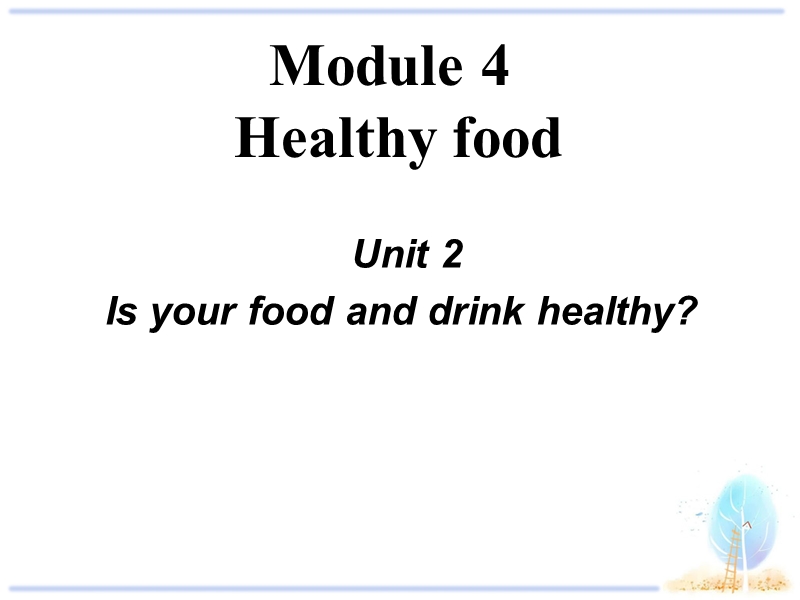 外研新标准初一上Module4 Unit2课件_第1页