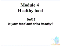 外研新标准初一上Module4 Unit2课件