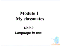 外研新标准七年级上Module1 Unit3课件