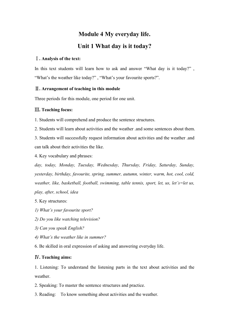 外研版英语七年级上Starter-Module4教案_第1页