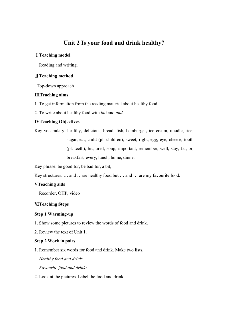 外研版英语七年级上Module4 Unit2教案_第2页