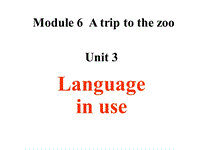 外研版英语七年级上Module6 Unit3课件