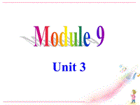 外研新标准初一上Module9 Unit3课件