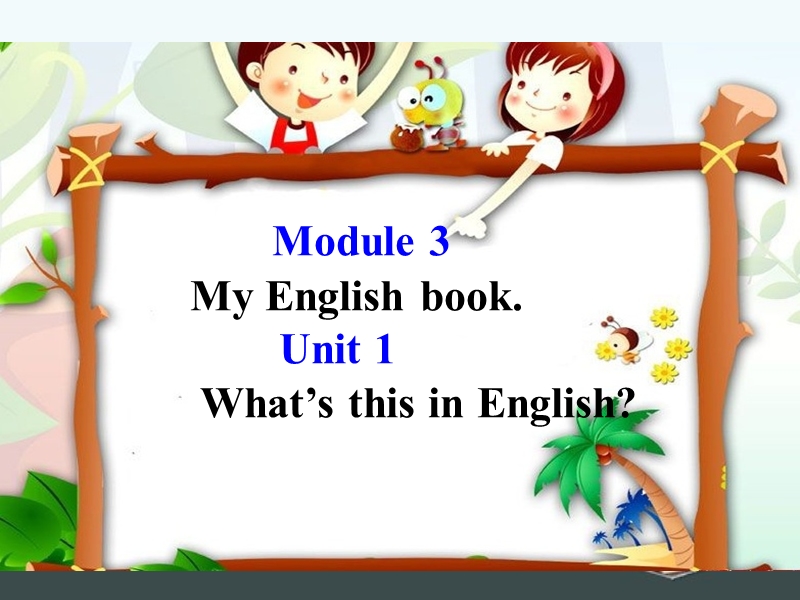 外研版英语七年级上Starter-Module3-Unit1课件_第2页