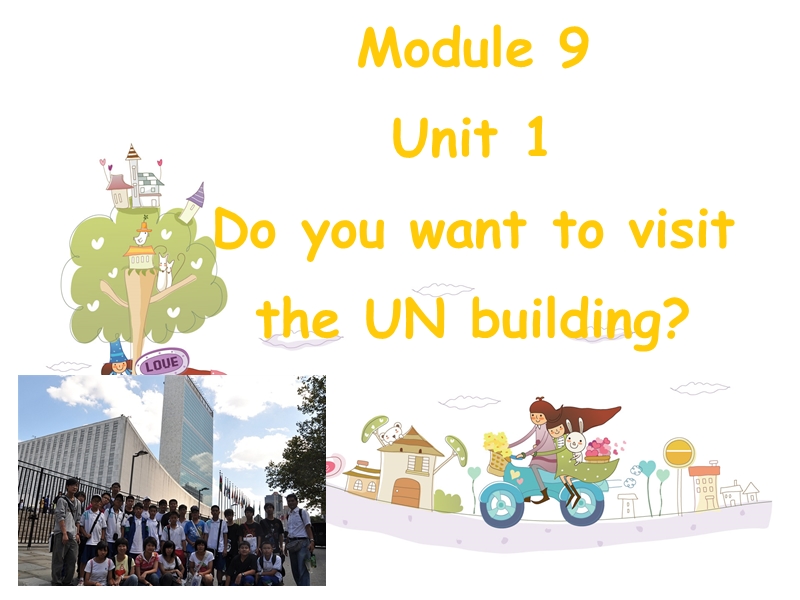 外研版（三起）英语六年级上Module 9 Unit 1 Do you want to visit课件_第1页