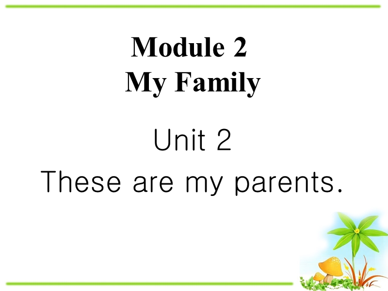 外研新标准初一上Module2 Unit2课件_第1页