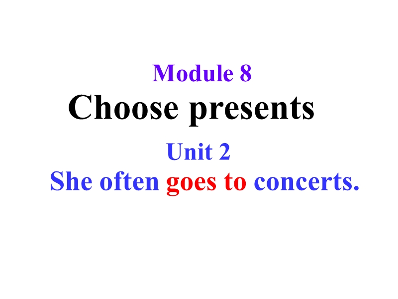 外研版英语七年级上Module8 Unit2课件_第1页