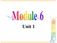 外研新标准初一上Module6 Unit1课件