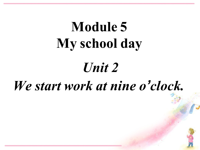 外研新标准初一上Module5 Unit2课件_第1页
