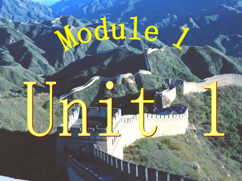 外研版（三起）英语六年级上Module 1 Unit 1 It’s more than twenty thousand课件_第1页