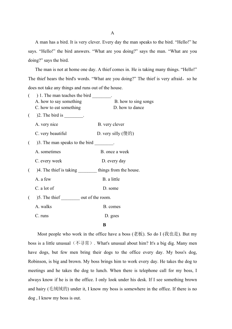外研版七年级英语上册Module3检测题（含答案）_第3页