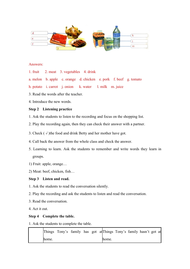 外研版英语七年级上Module4 Unit1教案_第3页