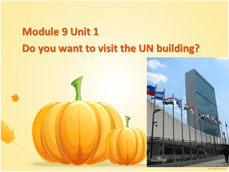 外研版（三起）英语六年级上Module 9 Unit 1 Do you want to visit课件1_第2页
