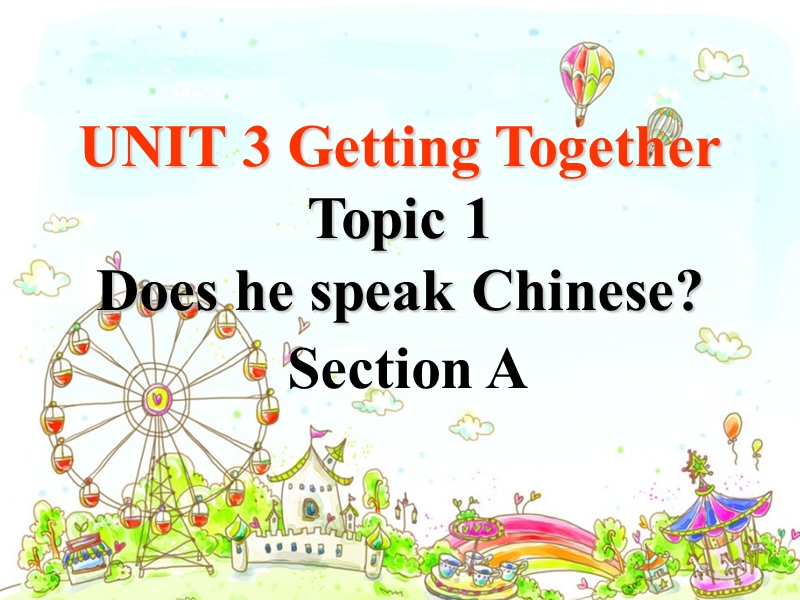 仁爱版七年级英语上册Unit 3 Topic 1 Section A课件_第1页