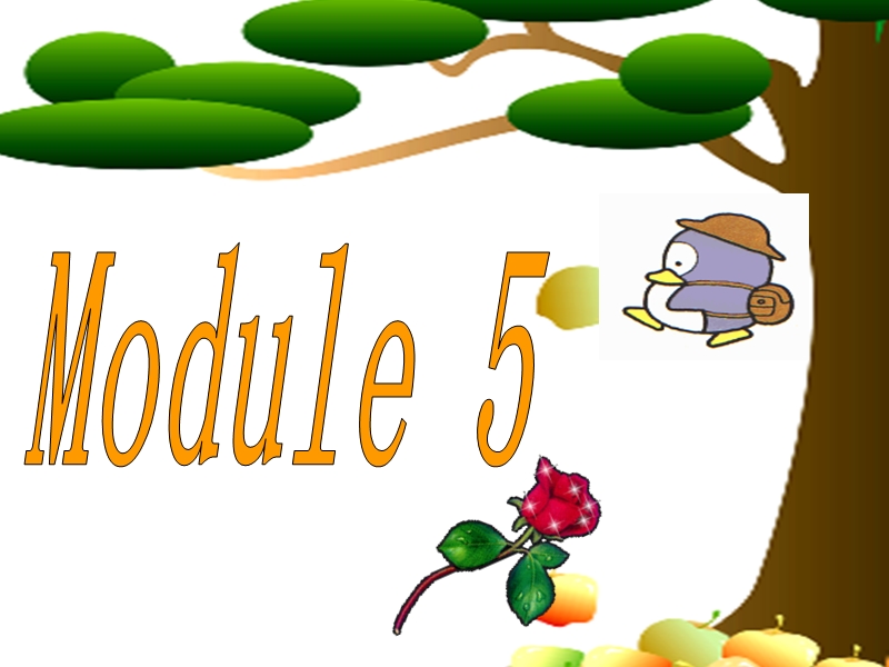 （三起）外研版英语五年级上Module5 Unit1课件_第1页