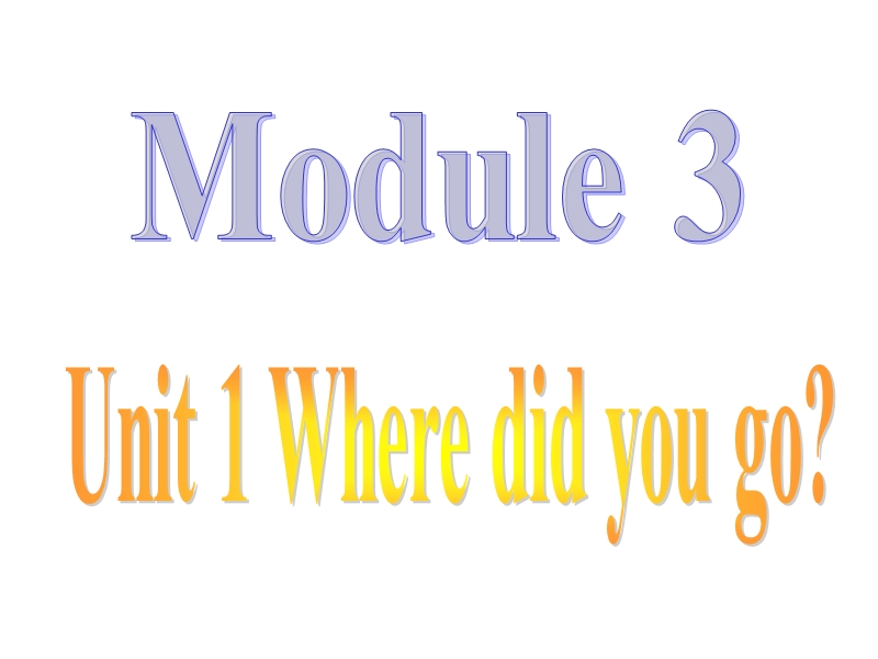 （三起）外研版英语五年级上Module3 Unit1课件_第1页