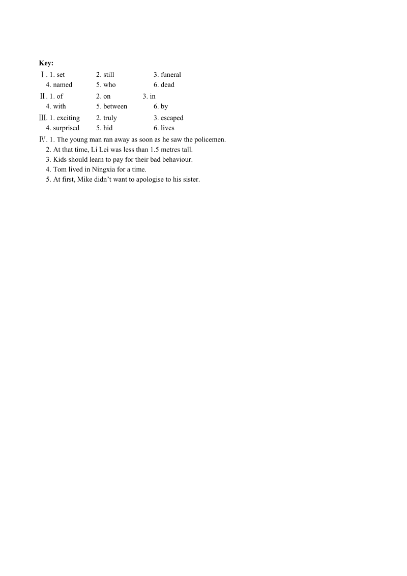 外研版九年级英语Module7Unit2同步练习（含答案）_第2页