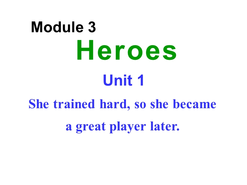外研版英语九年级上Module3 Unit1精品课件_第1页