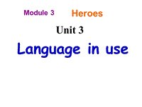 外研版英语九年级上Module3 Unit3精品课件