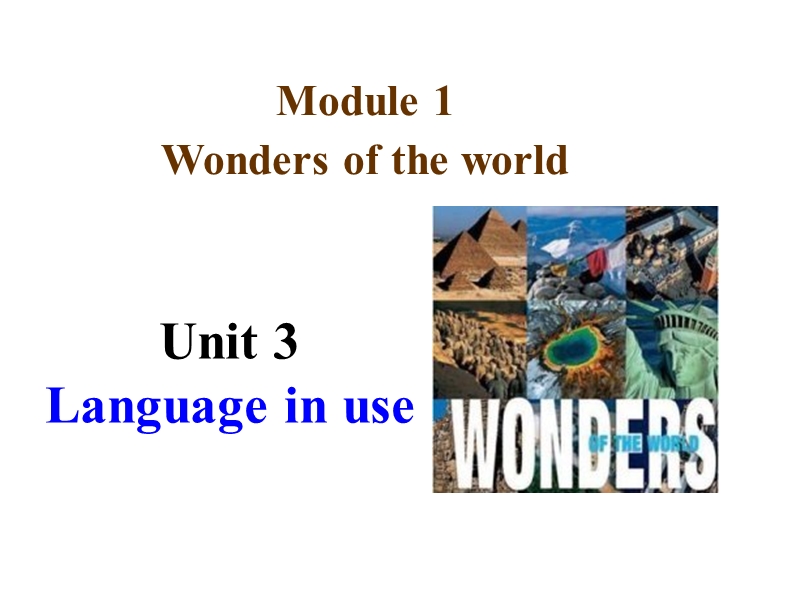 外研版英语九年级上Module1 Unit3精品课件_第1页