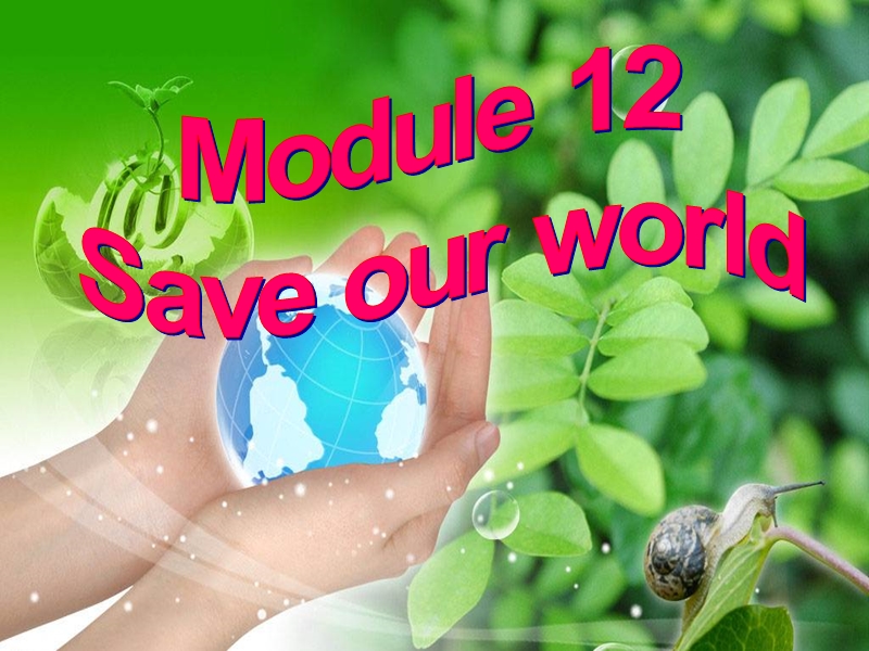 外研版英语九年级上Module12 Unit2精品课件_第2页