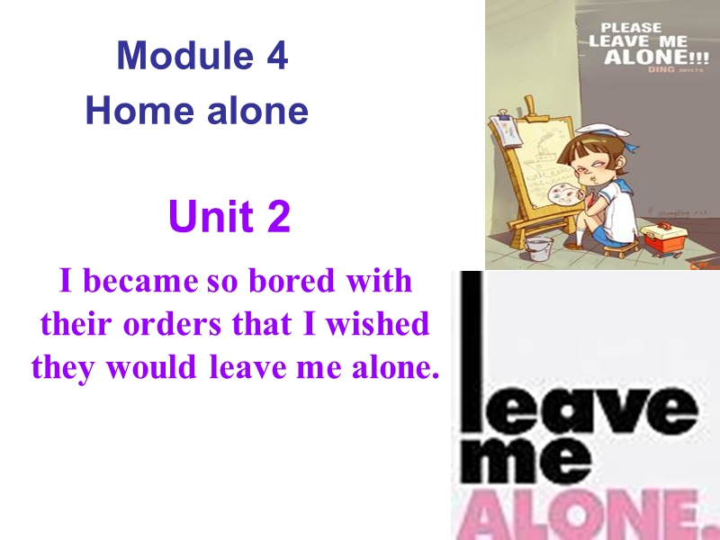 外研版英语九年级上Module4 Unit2精品课件_第1页