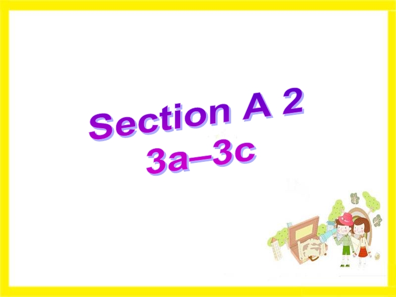 新目标九年级英语Unit2 Section A 2精品课件_第2页