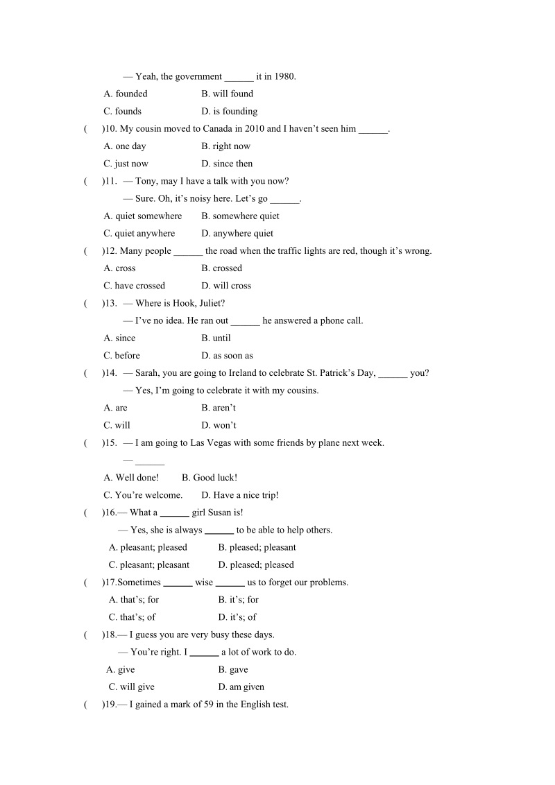 外研版九年级英语上Module2测试题（含答案）_第2页