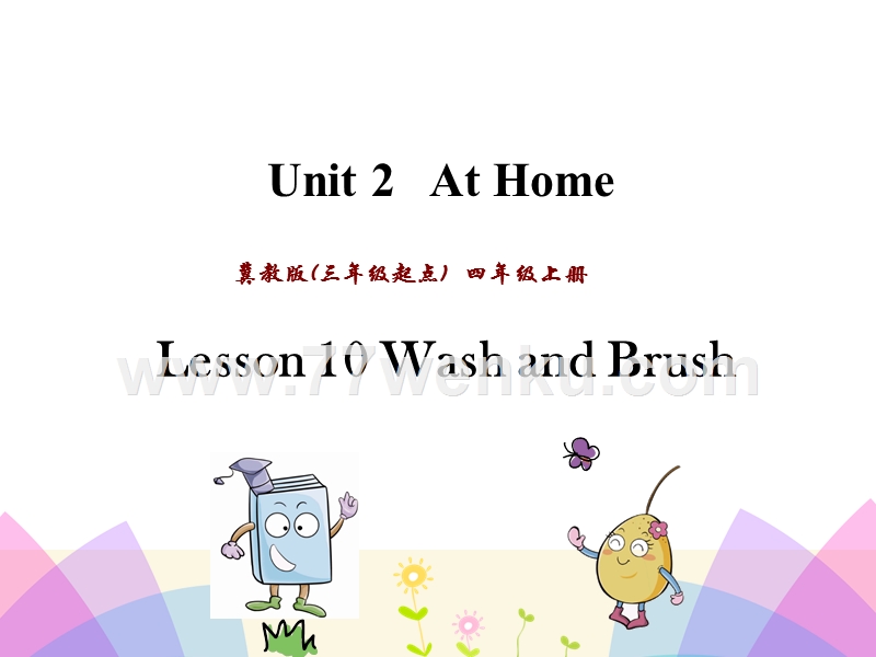(三起)冀教版四年级英语上册课件：Unit2 Lesson10_第1页