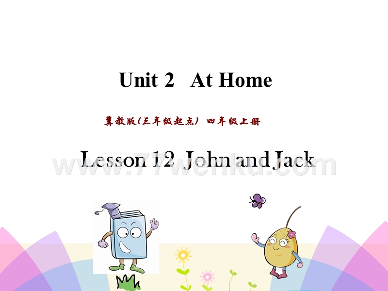 (三起)冀教版四年级英语上册课件：Unit2 Lesson12_第1页