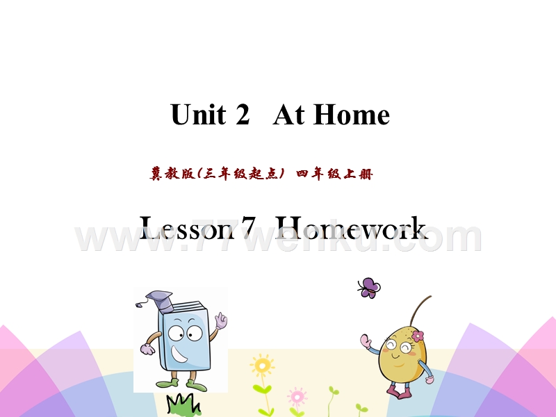 (三起)冀教版四年级英语上册课件：Unit2 Lesson7_第1页