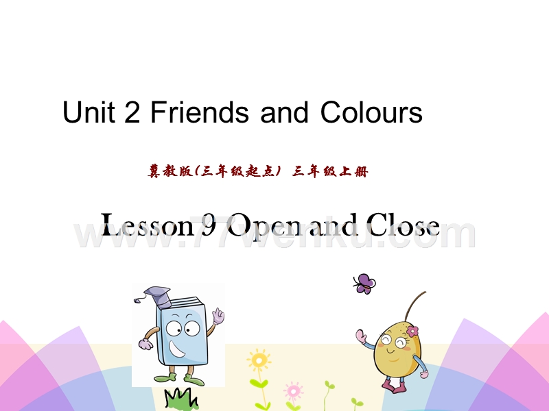(三起)冀教版三年级上册课件：Unit2 Lesson9_第1页
