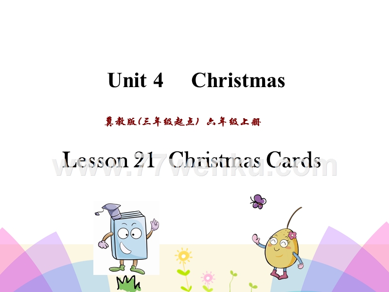 (三起)冀教版六年级英语上册课件：Unit4 Lesson21_第1页