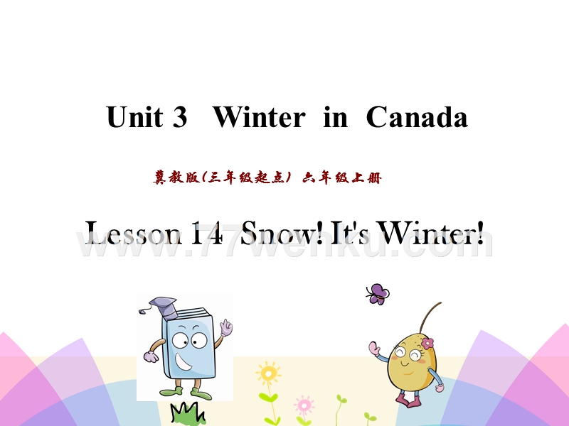 (三起)冀教版六年级英语上册课件：Unit3 Lesson14_第1页