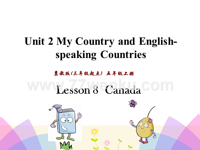 (三起)冀教版五年级英语上册课件：Unit2 Lesson8_第1页
