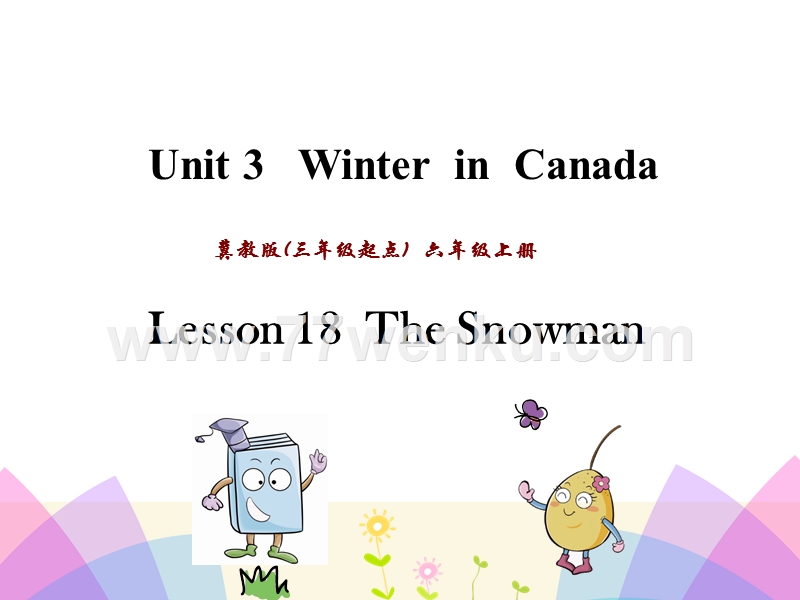 (三起)冀教版六年级英语上册课件：Unit3 Lesson18_第1页