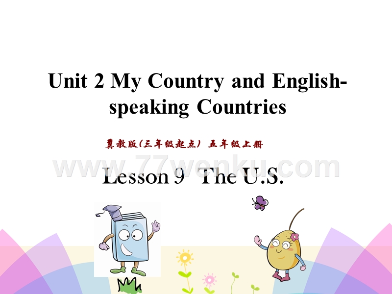 (三起)冀教版五年级英语上册课件：Unit2 Lesson9_第1页